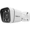 Image de Caméra IP extérieure avec spots - V8EP Blanc