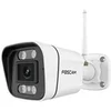 Image de Caméra Wifi extérieur avec spots et sirène - V5P Blanc