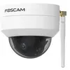 Image de Caméra IP Wi-Fi dôme motorisée - D4Z