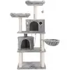 Image de Arbre à chat 152 cm multi-niveaux, Gris Claire