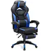 Image de Fauteuil de bureau ergonomique, Noir et Rouge / PU