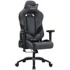 Image de Chaise gaming gris noir