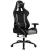 Image de Chaise gamer noir gris