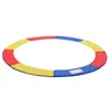 Image de Coussin de protection de trampoline anti-UV, Trois Couleurs / Ø 244 cm