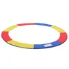 Image de Coussin de protection de trampoline anti-UV, Trois Couleurs / Ø 305 cm
