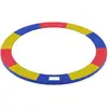 Image de Coussin de protection de trampoline anti-UV, Trois Couleurs / Ø 366 cm