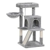 Image de Arbre à Chat avec Planche à gratter, Gris Clair PCT51W