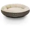 Image de Panier pour chien rond, Marron