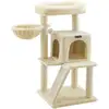 Image de Arbre à chat avec planche à gratter, Beige