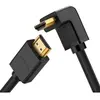 Image de - Câble HDMI coudé 90° 4K 1m noir (HD103)