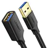 Image de - Rallonge de câble USB - USB type A (M) pour USB type A (F) - USB 3.0 - 1 m - noir