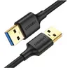 Image de Câble data USB 3.0 A mâle vers mâle A. 1m
