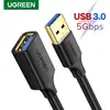 Image de UGREEN Câble USB-A vers USB-A/2m/Noir
