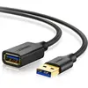 Image de - Rallonge de câble USB - USB type A (F) pour USB type A (M) - USB 3.0 - 2 m - noir