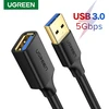 Image de UGREEN Câble USB-A vers USB-A/2m/Noir