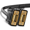Image de Câble VGA SVGA Mâle vers Mâle 1080P Plaqué Or avec Noyau de Ferrite pour Ecran, Moniteur, Projecteur, PC, TV HD, Noir (2 M)