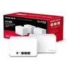 Image de Répéteur wifi halo h70x wi-fi 6 mesh ax1800 dual band gigabit