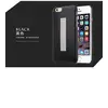 Image de Etui de protection Noir pour iPhone 6 Cook Series