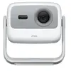 Image de N1S SE