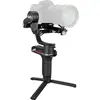 Image de Weebill S