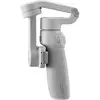 Image de stabilisateur Smooth Q4