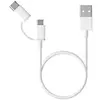 Image de - Kit câble USB - 2.4 A - 1 m - blanc