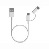 Image de Mi 2-in-1 - Kit câble USB - 2.4 A - 30 cm - blanc