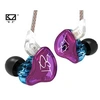 Image de Ecouteurs Bluetooth - ZST X - Bleu