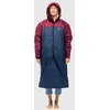 Image de Voited - Camping Slumber Jacket - Doudoune Cardinal/Navy/Black - L