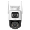 Image de Cruiser Dual 10MP Tourelle Caméra de sécurité IP Extérieure 2304 x 1296 pixels Plafond