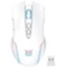 Image de ONIKUMA - onikuma - cw905 blanc 2.4 ghz - souris gaming sans fil led rgb 3600 dpi