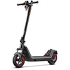 Image de Niu Trottinette électrique Kqi 300x