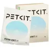 Image de Petkit Unité De Filtre De Fontaine 3.0 One Size