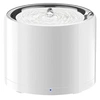 Image de Fontaine à eau connectée pour animaux EVERSWEET PRO 3 - 1.8L