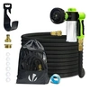 Image de Tuyau d'Arrosage Extensible 15m avec Récipient Savon et accessoires noir
