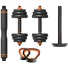 Image de Xiaomi Kit Haltères+barre+kettlebell 30kg