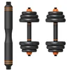 Image de Fed Haltère 25kg