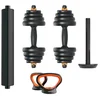 Image de Fed Kit Haltères V2+barre+kettlebell 30kg