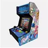 Image de Mini Arcade Bartop Visco