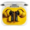 Image de EAR (a) Jaune