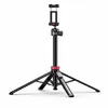Image de Ulanzi MT-44 B Perche à selfie 2 en 1 avec télécommande 150 cm en occasion ou reconditionné