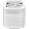 Image de Petkit Stylo Plume Eversweet Solo Se One Size
