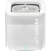 Image de EVERSWEET SOLO CYBERTAIL fontaine a eau pour animaux 1.8L blanc