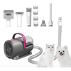 Image de Petkit Kit D´aspiration Pour Le Toilettage Des Animaux One Size