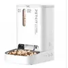 Image de YumShare Dual-hopper distributeur de croquettes automatique connecté double avec caméra 5L