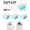 Image de N60 désodorisants pour litière automatique Lot de 3