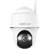 Image de Argus Series B440 Dôme Caméra de sécurité IP Intérieure et extérieure 3840 x 2160 pixels Plafond
