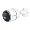 Image de Caméra extérieure - - G330 - Blanc