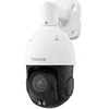 Image de Caméra de surveillance P850