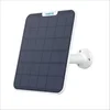 Image de Panneau Solaire - - Sr3 - 5,8 W - Blanc
